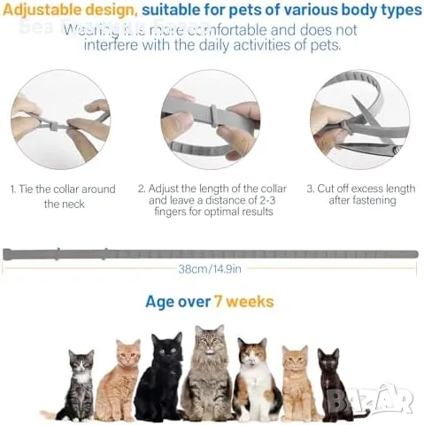 Нов Противопаразитен котешки нашийник 2 броя, 16м защита, натурален, снимка 4 - За котки - 50285986