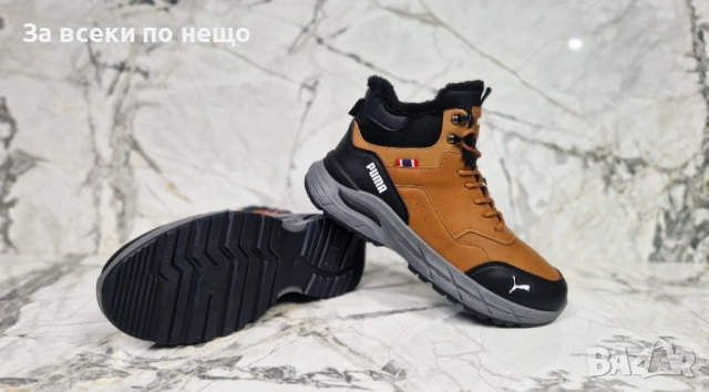 Puma Мъжки Кубинки Пума - Налични Различни Цветове Код P1582 , снимка 8 - Мъжки боти - 52588917