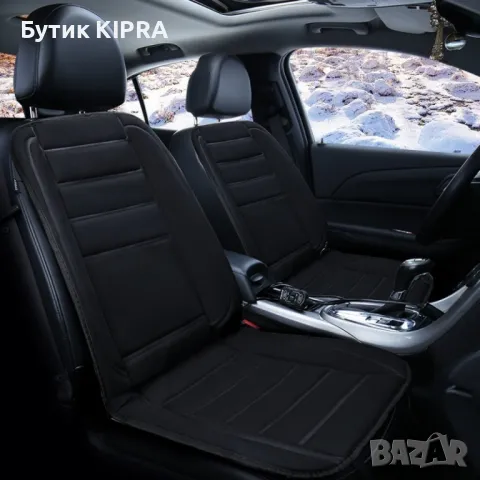 Подгряваща седалка за кола 12v подложка от 30 до 60 градуса, снимка 2 - Аксесоари и консумативи - 47220370