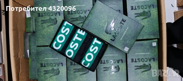 Оригинални маркови мъжки боксерки , снимка 3 - Бельо - 52560862