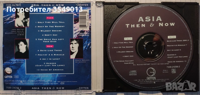 Неофициални cd / цд дискове - нови - ASIA, снимка 16 - CD дискове - 53302011