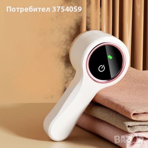 Тример за мъхчета и топчета от текстил SHAOYUNDIAN Hair Ball Trimmer, снимка 3 - Тримери - 53153195