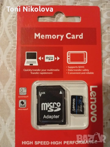 Карта памет Lenovo 256 GB