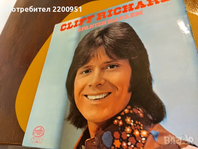 CLIFF RICHARD, снимка 3 - Грамофонни плочи - 47195343