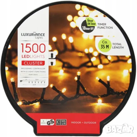 Коледни светлини Luxuriance Lights 1500 LED лампи | 35 м, снимка 2 - Декорация за дома - 48119501