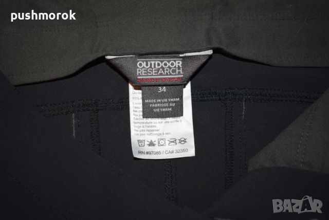 Outdoor Research Men's Ferrosi pants Sz 34 / #00753 /, снимка 6 - Спортни дрехи, екипи - 45340087