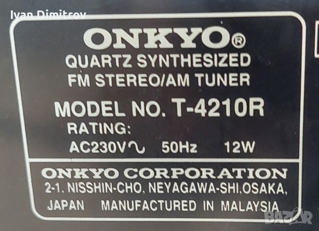 Onkyo , снимка 8 - Радиокасетофони, транзистори - 45713248