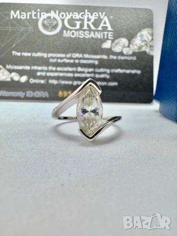 Сребърен пръстен с мойсанит (Диамант) 2.5 карата