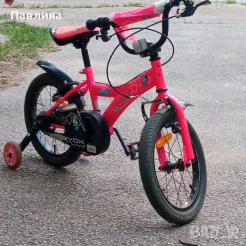 Детски велосипед 16"BYOX