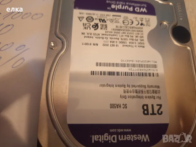 2TB WD Purple WD20PURX/на 0 дни работа/, снимка 10 - Твърди дискове - 48172496