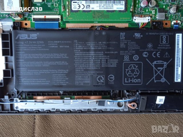 Asus X509D работещ на части, снимка 8 - Части за лаптопи - 46696758