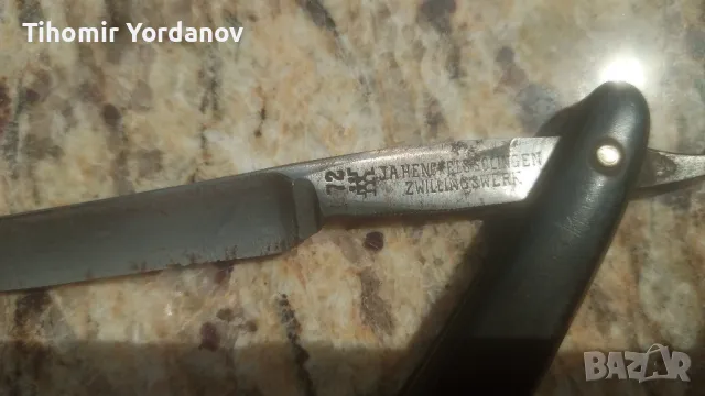 Бръсначи -2 броя., снимка 3 - Антикварни и старинни предмети - 50169484