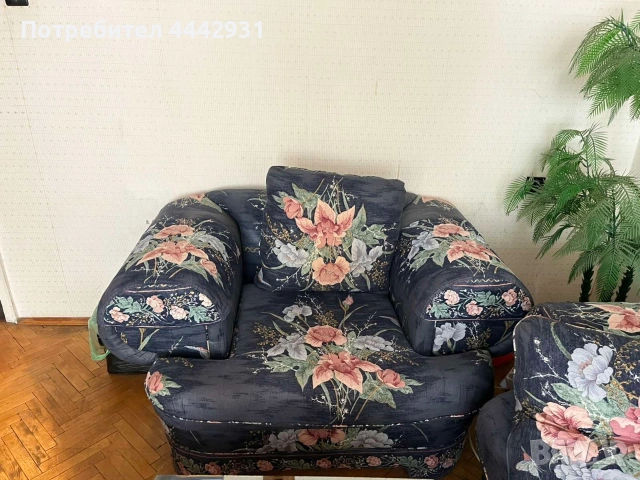 Дизайнерска холова гарнитура, снимка 4 - Дивани и мека мебел - 53538453