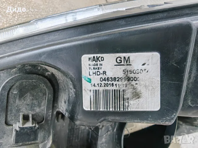 Фар Opel Combo десен / Фар Опел Комбо Оригинален, снимка 11 - Части - 50424976
