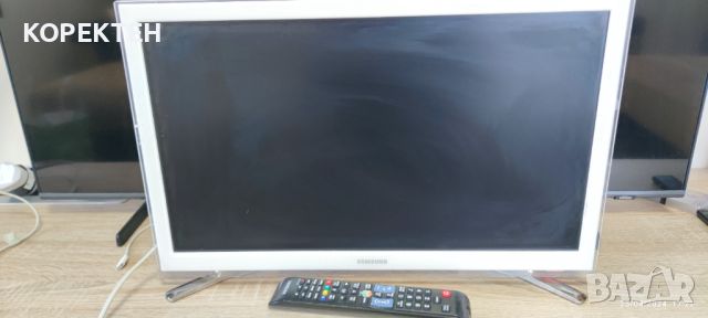 Телевизор Samsung UE22H5610AK - 22" диагонал,LED,LCD TV - Smart TV-1080p,1920 x 1080, снимка 1 - Телевизори - 45456501