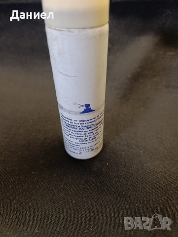 Дезодорант Бриз, снимка 2 - Антикварни и старинни предмети - 53397208