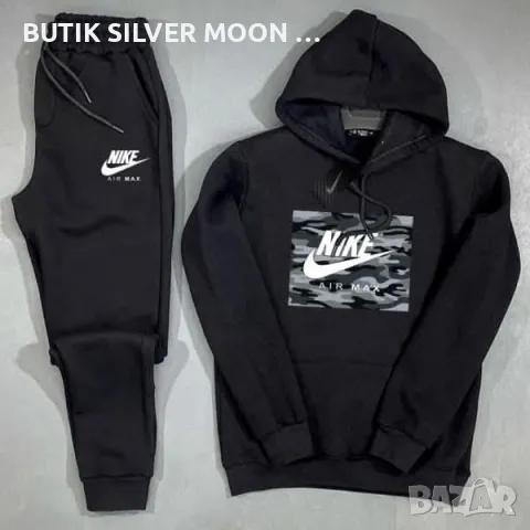 Мъжки Памучни Екипи 🔥 NIKE , снимка 5 - Спортни дрехи, екипи - 48088086