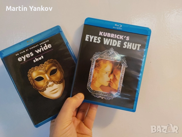 Широко Затворени Очи - Eyes Wide Shut DVD - последният филм на Кубрик с български субтитри bg subs, снимка 4 - Други жанрове - 52413488