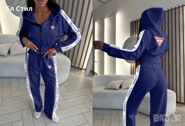 🩷#Дамски #комплект С с м м л л 125лв/63.91€ 