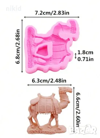Камила на поляна силиконов молд форма декорация торта фондан шоколад гипс, снимка 3 - Форми - 47242826