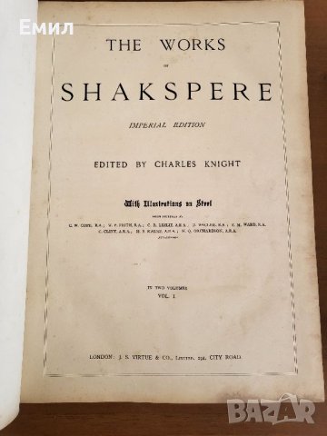 Антикварна книга SHAKESPEARE IMPERIAL EDITION, снимка 8 - Колекции - 45109739