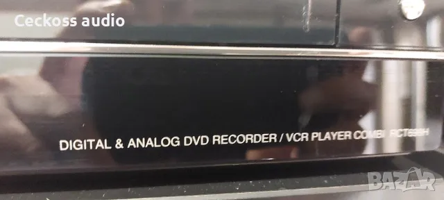 LG Digital & Analog DVD recorder / VCR player combi, снимка 7 - Ресийвъри, усилватели, смесителни пултове - 47469903