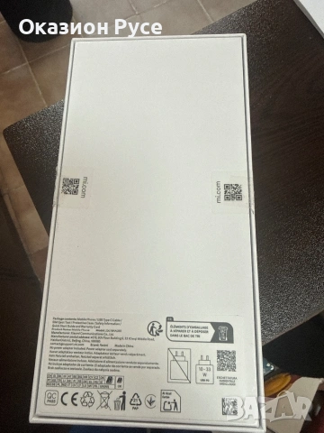 Redmi 15 c 256gb , снимка 2 - Xiaomi - 53764936