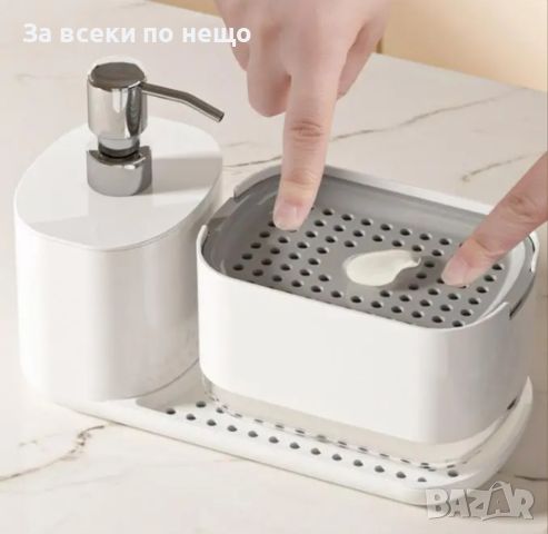 3в1 дозатор за сапун, снимка 3 - Аксесоари за кухня - 45651732