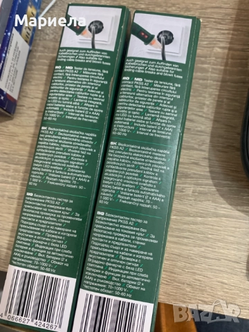 Parkside Безконтактен тестер за напрежение, снимка 4 - Други инструменти - 52736497