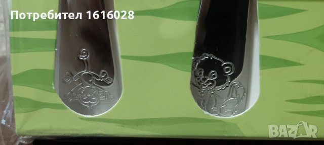 Детски комплект с 4 прибори Fackelmann Safari, неръждаема стомана, снимка 6 - Прибори за хранене, готвене и сервиране - 44606172