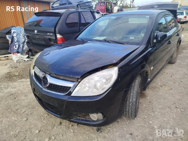 Опел вектра Ц 1.8 робот на части 