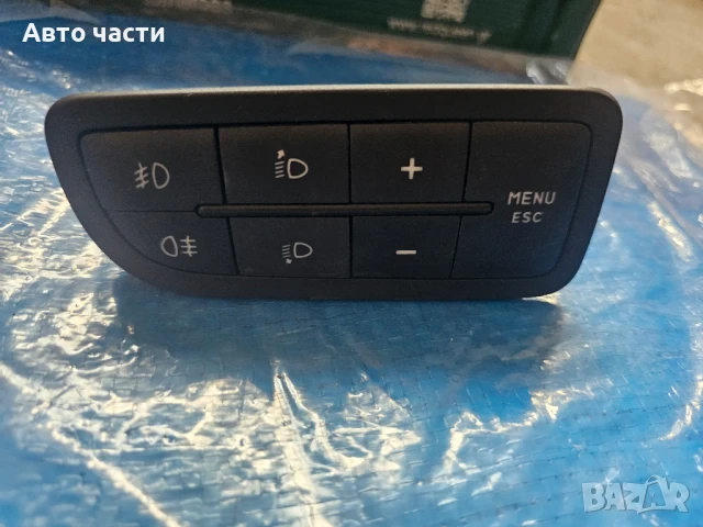 Превключвател за управление на светлините за FIAT Punto EVO 735367268 