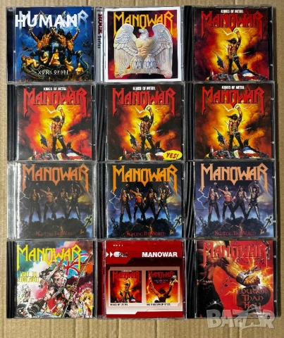 Manowar 