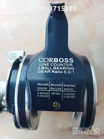 Мултипликатор за риба , снимка 3 - Макари - 53210329