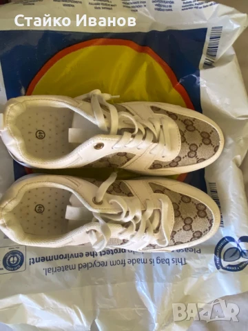 Маратонки 41 номер