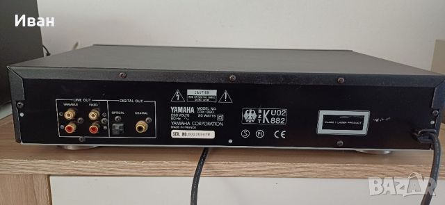 Компактдиск YAMAHA CDX-890, снимка 3 - Декове - 45964289