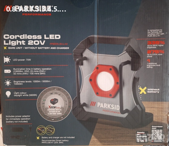 супер мощен акумулаторен прожектор на Parkside Performance 20V PPBSTA 20-li A1 , снимка 2 - Друга електроника - 53115273
