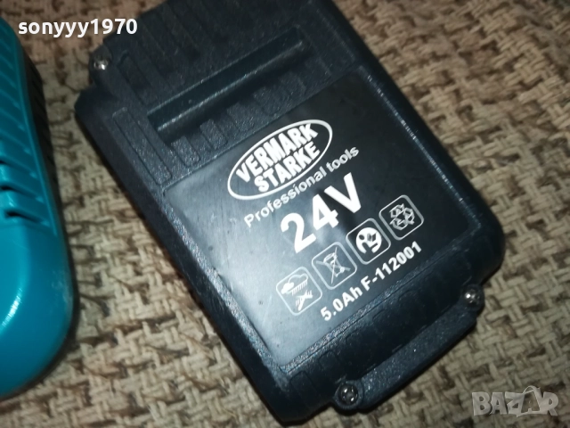 зарядно и батерия за винтоверт или друго 2110251321, снимка 8 - Винтоверти - 52130103