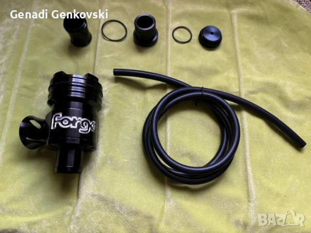 Blow off Forge разтоварващ клапан за 1.8t , снимка 1 - Части - 46690478