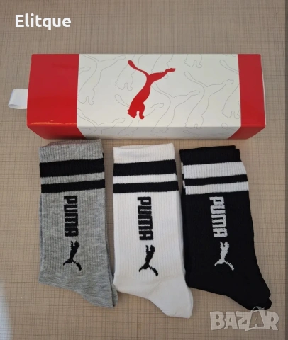 унисекс чорапи в кутия puma, снимка 6 - Дамски чорапи - 53181990
