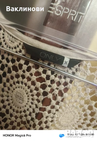 лятно сако, снимка 2 - Сака - 50752101