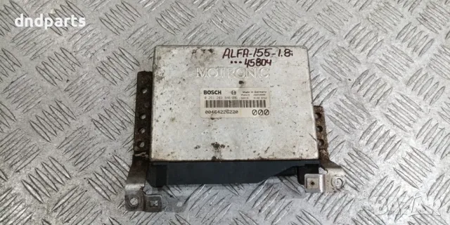 Компютър Alfa Romeo 155 1.8i	, снимка 1 - Части - 48172063