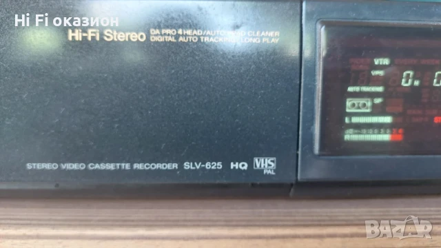 Видео Hi Fi Stereo Video recorder SONY SLV-625, снимка 6 - Декове - 50960178