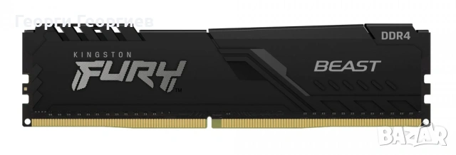 Kingston  Fury Beast 3200Mhz CL16