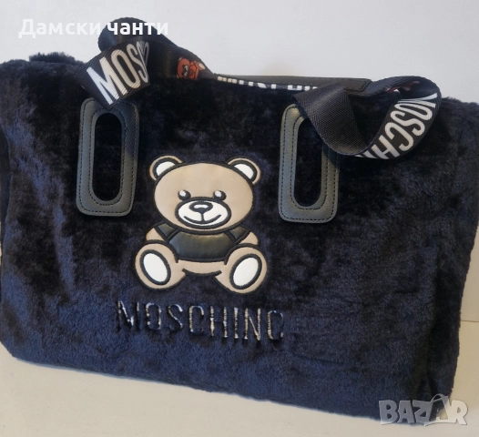 дамска чанта 👜, пух гарантирано качество НОВО 