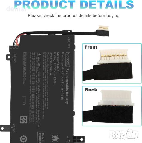 ASUNCELL 52Wh VS03XL лаптоп батерия за HP Envy 11.55V, снимка 4 - Батерии за лаптопи - 45118941