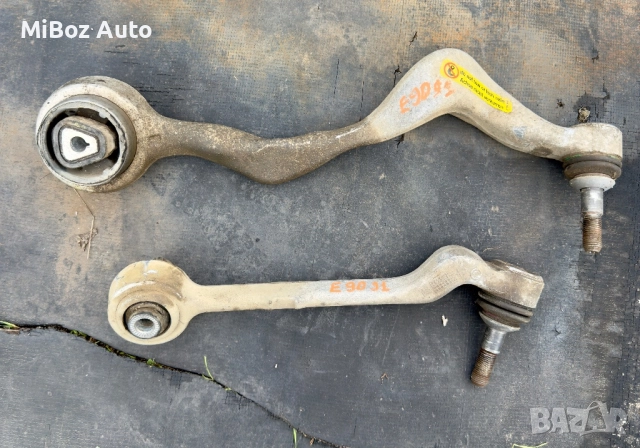 Носач преден BMW E90 91 92 93