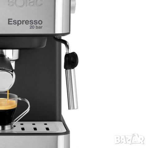 Еспресо машина Solac CE4481 – 20 бара налягане, 850W и 1,6L резервоар, снимка 4 - Друга електроника - 51895484