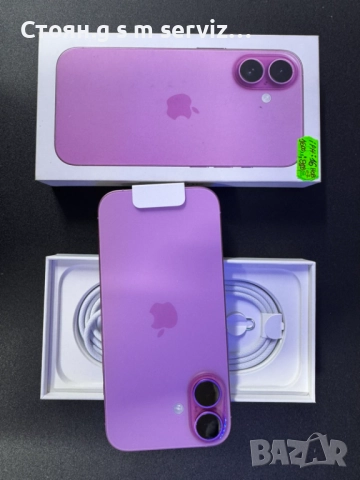 Продавам Iphone 16 128GB Pink, снимка 3 - Apple iPhone - 51445365