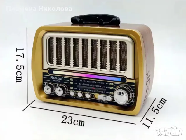 Стилно ретро многофункционално преносимо радио,TF карта/USB радио,аудио, снимка 6 - Радиокасетофони, транзистори - 47212628